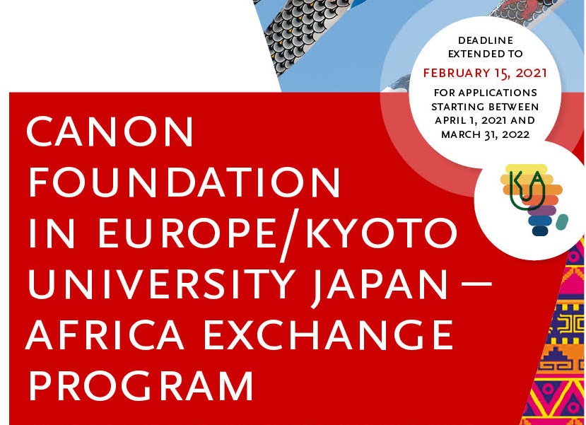 Canon Foundation-Kyoto University Japan-Africa Exchange Program