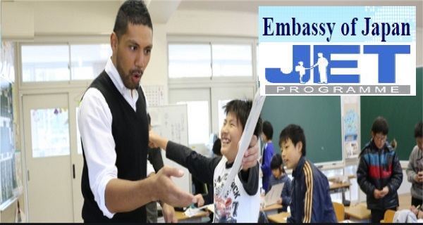 Government of Japan JET Programme 2024