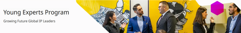 WIPO Young Experts Program 2025/2026