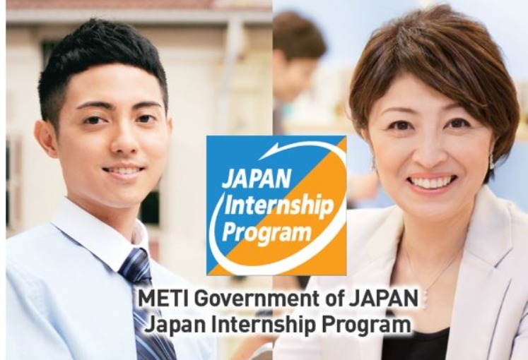 METI Government of Japan Internship Program 2025